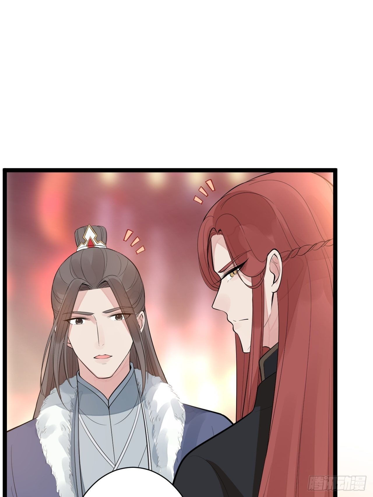 第51话 饕餮-第52话