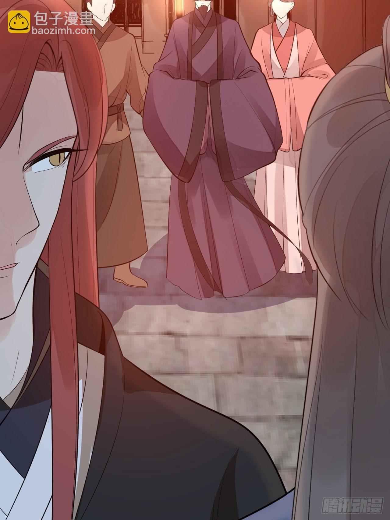 第51话 饕餮-第52话