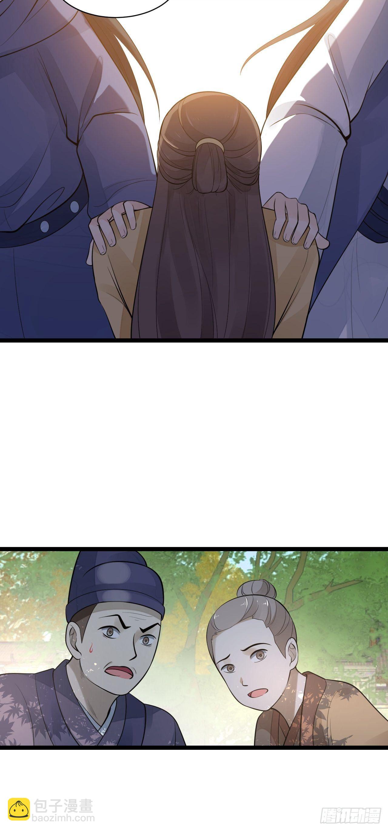 第53话 龙族五皇子-第54话