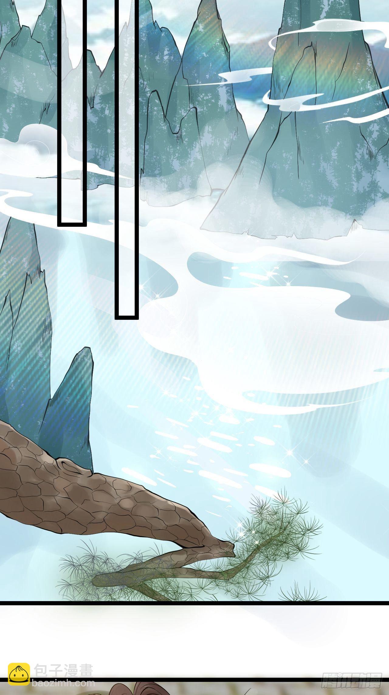 第53话 龙族五皇子-第54话