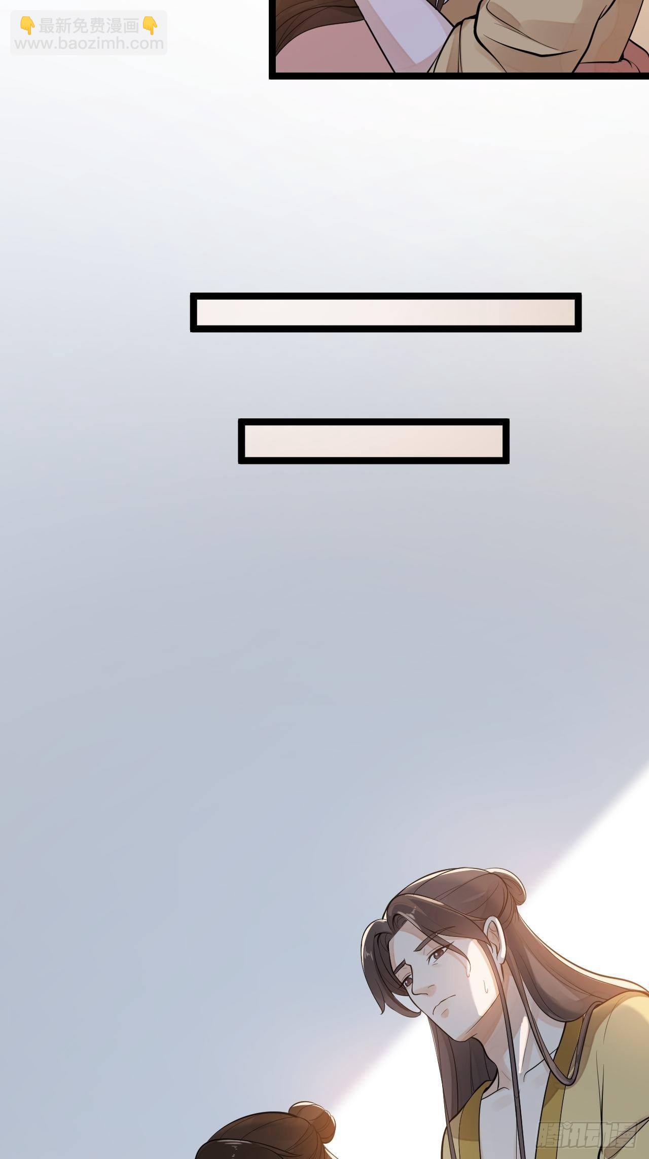 第55话 威胁(1/2)-第56话