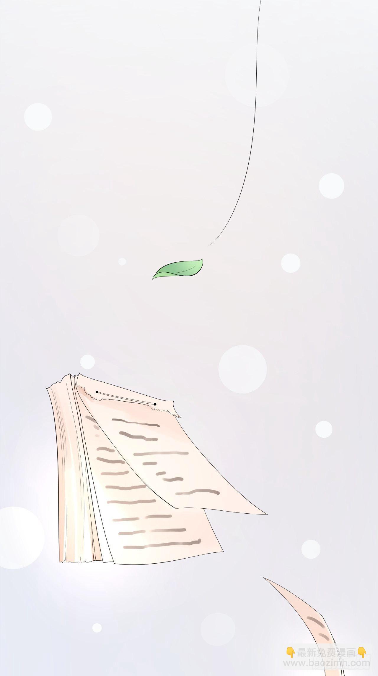 第55话 威胁(1/2)-第56话