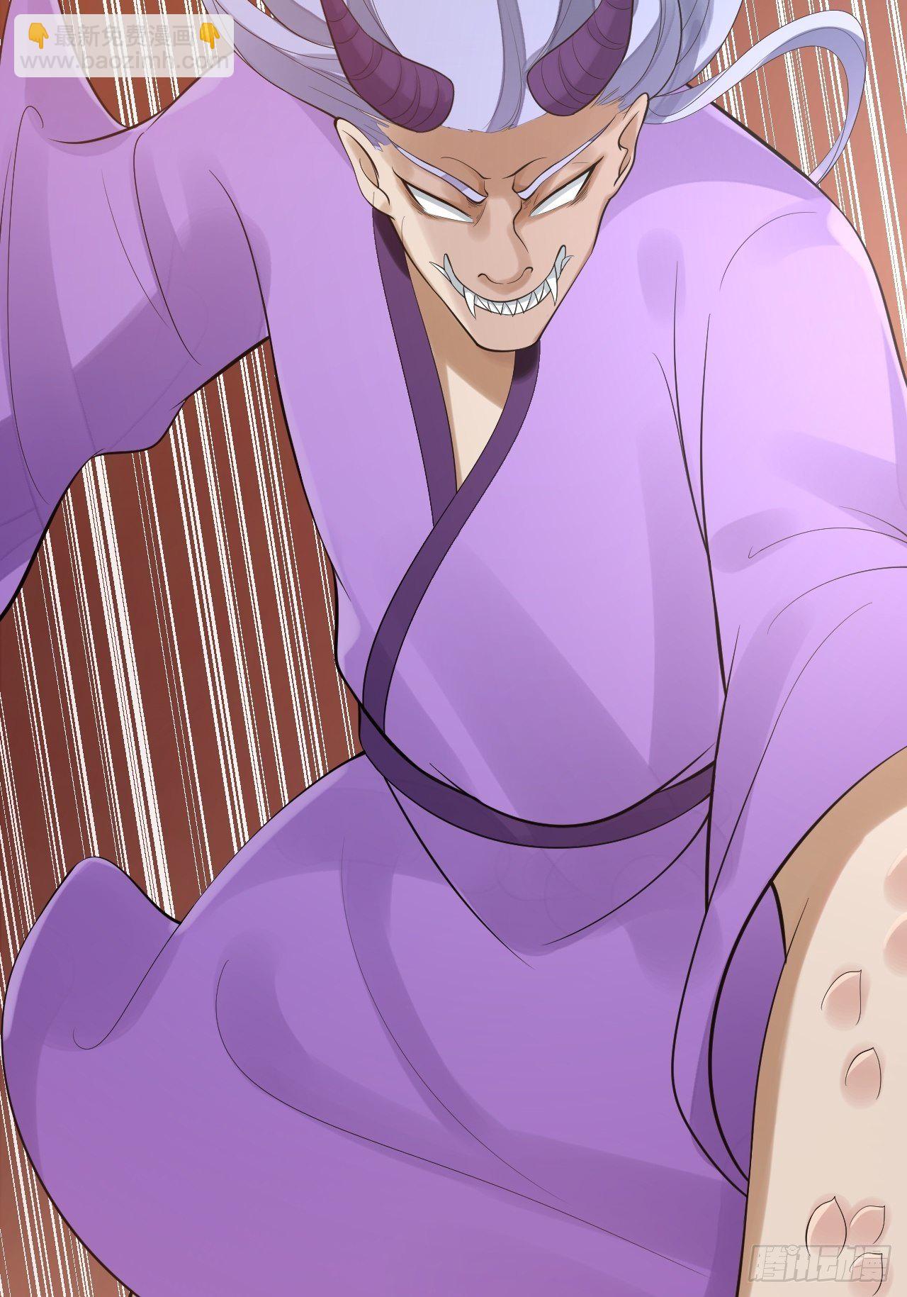 第55话 威胁(1/2)-第56话