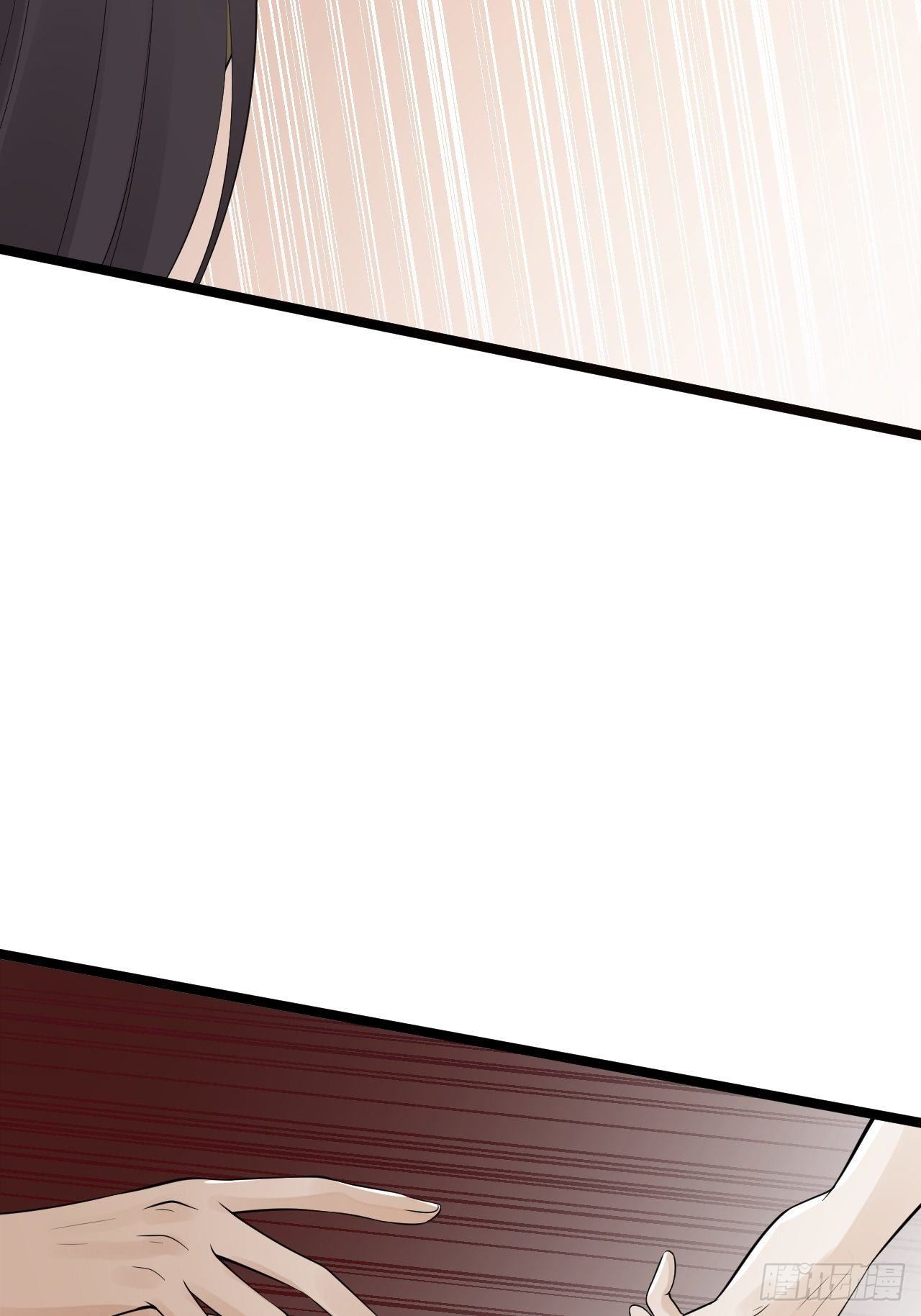 第55话 威胁(1/2)-第56话