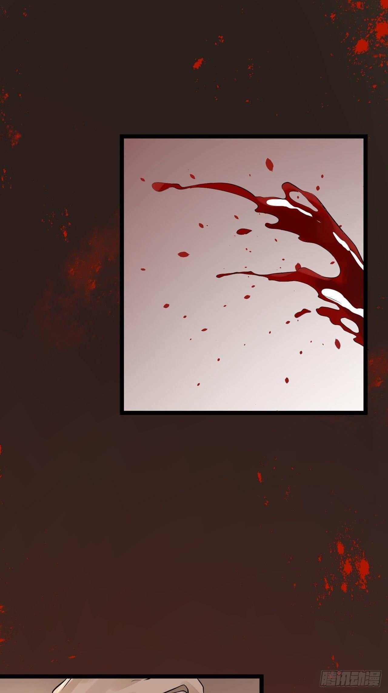 第55话 威胁(1/2)-第56话