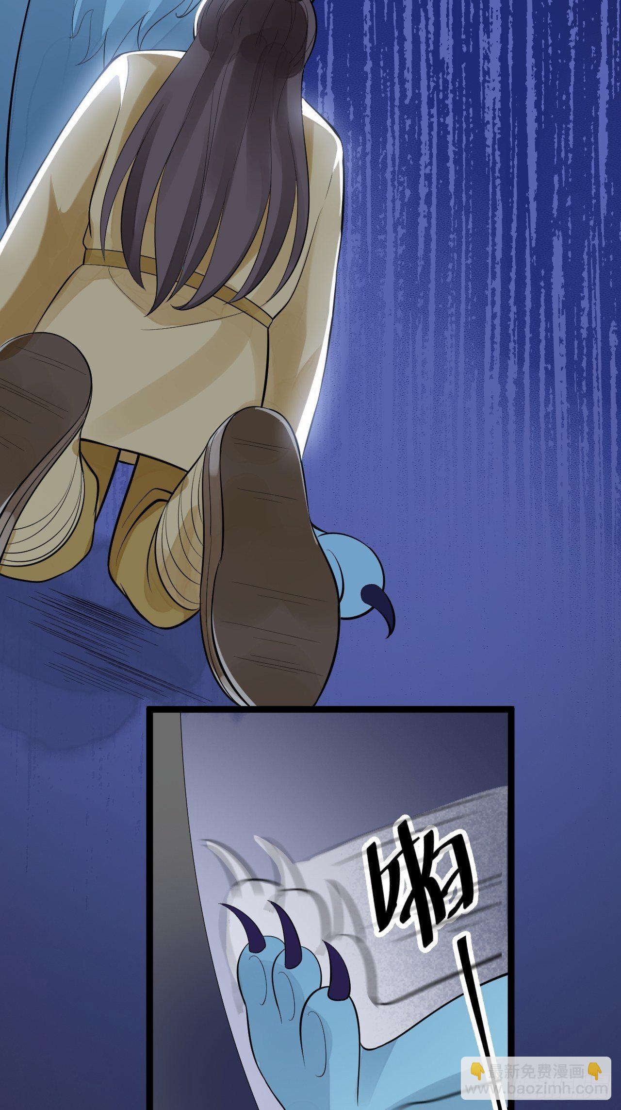 第55话 威胁(1/2)-第56话