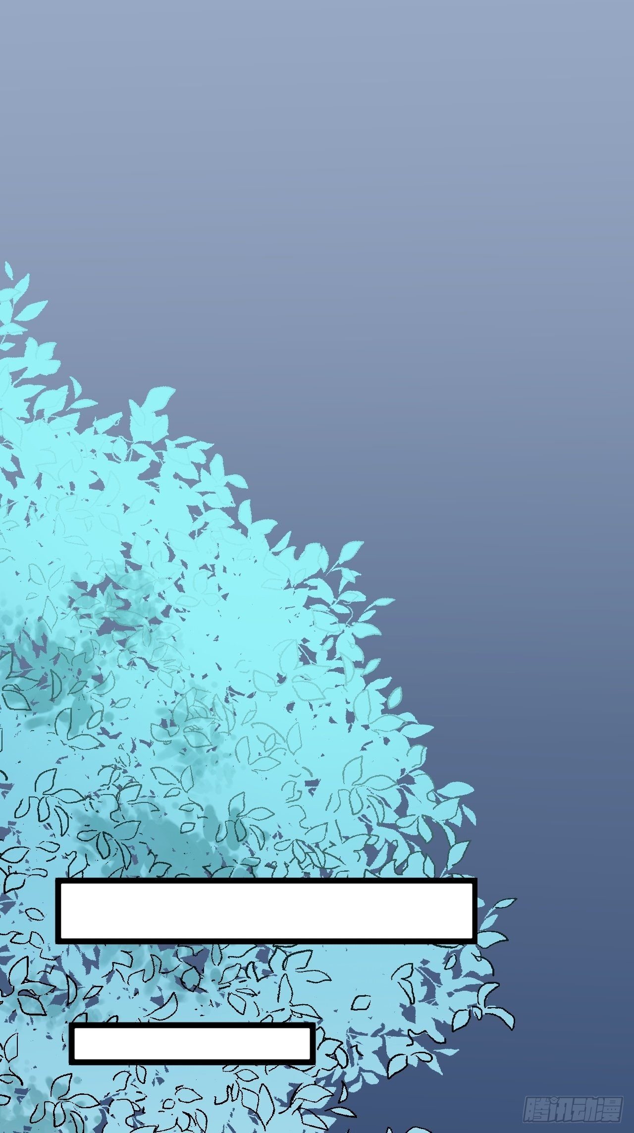 第57话 &ldquo;婚房&rdquo;-第58话