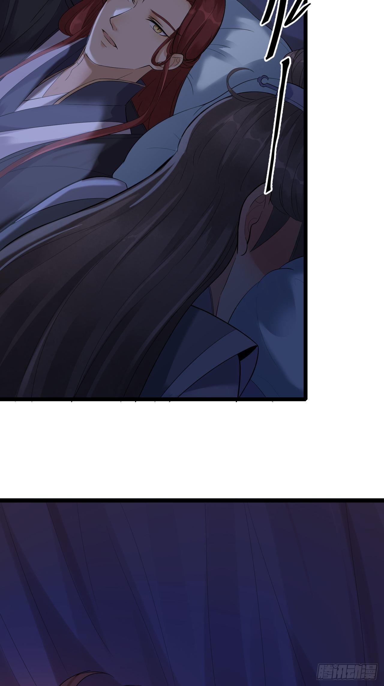 第57话 &ldquo;婚房&rdquo;-第58话