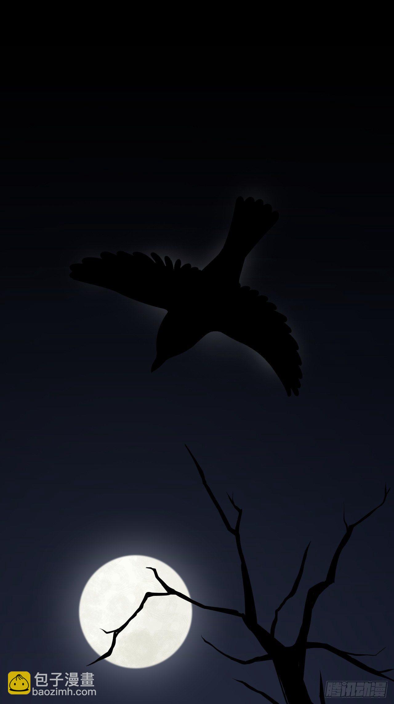 第57话 &ldquo;婚房&rdquo;-第58话