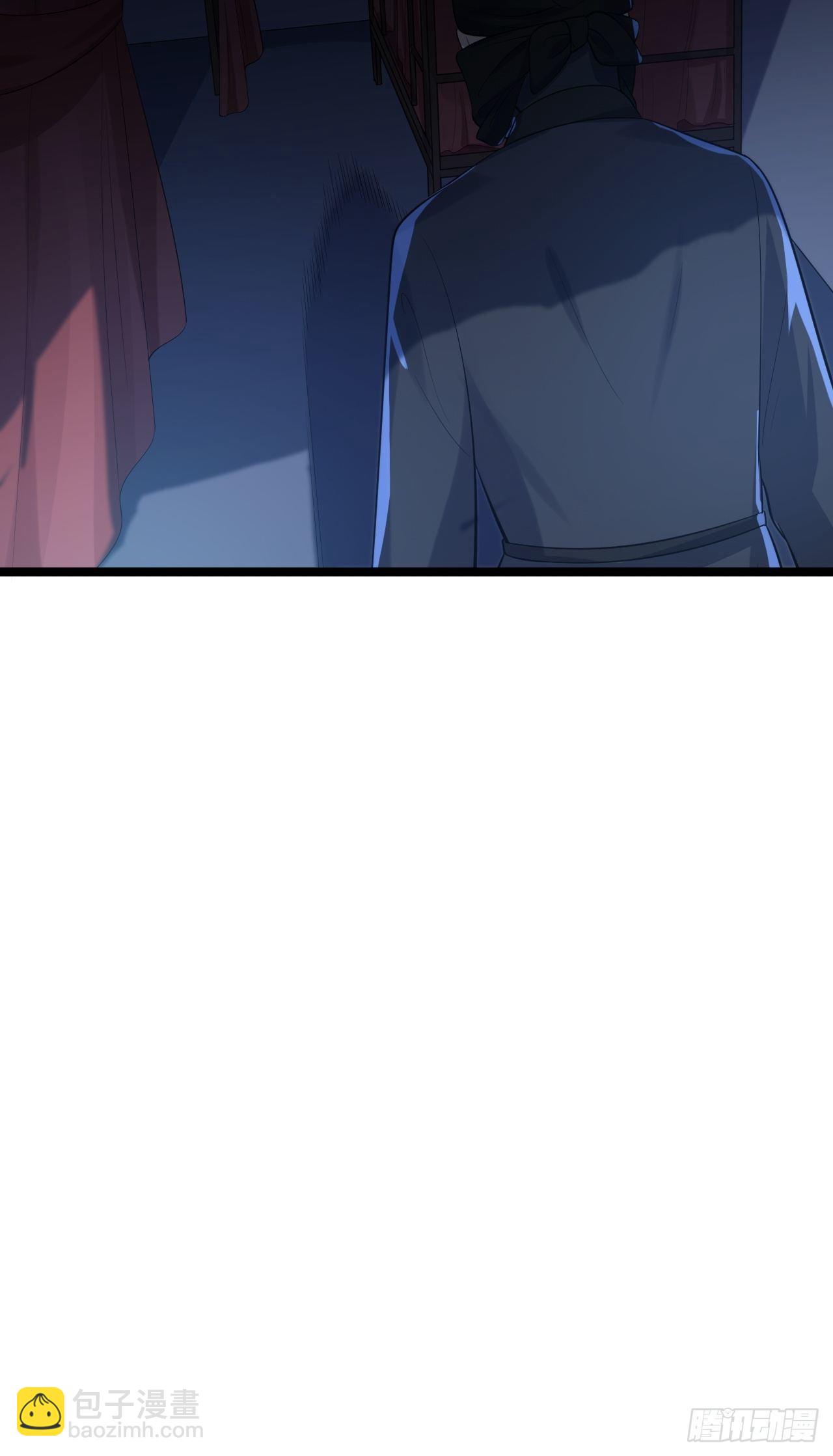 第57话 &ldquo;婚房&rdquo;-第58话