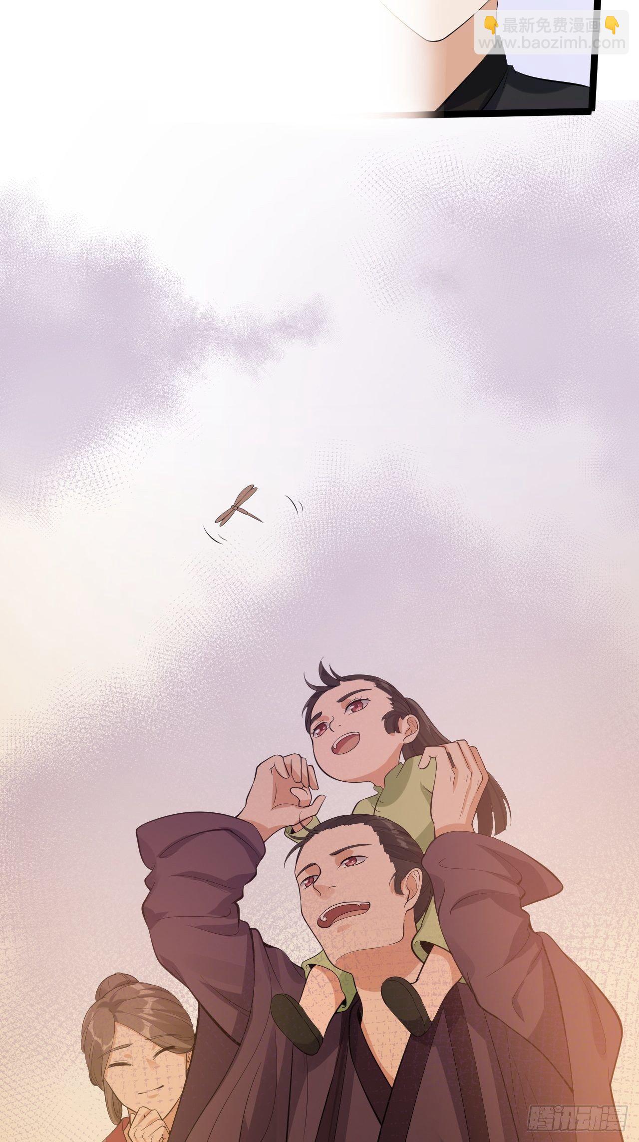 第59话 神族-第60话