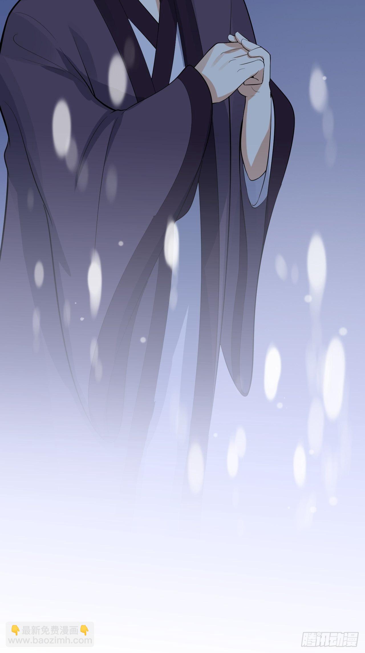 第59话 神族-第60话