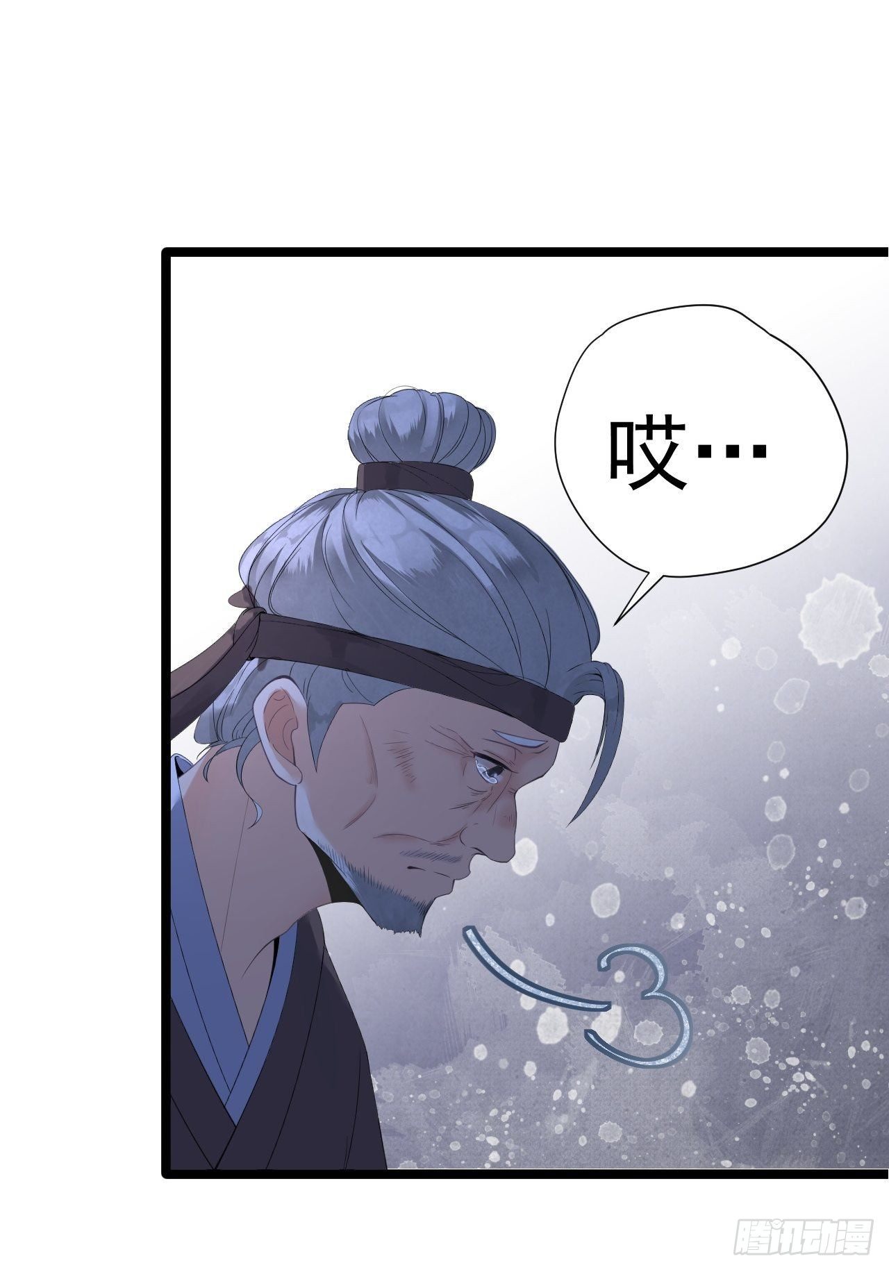 第7话 失踪-第8话