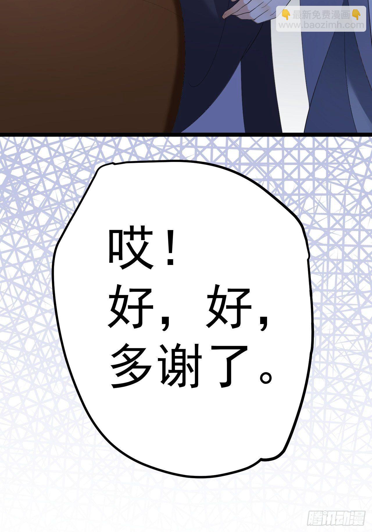 第7话 失踪-第8话