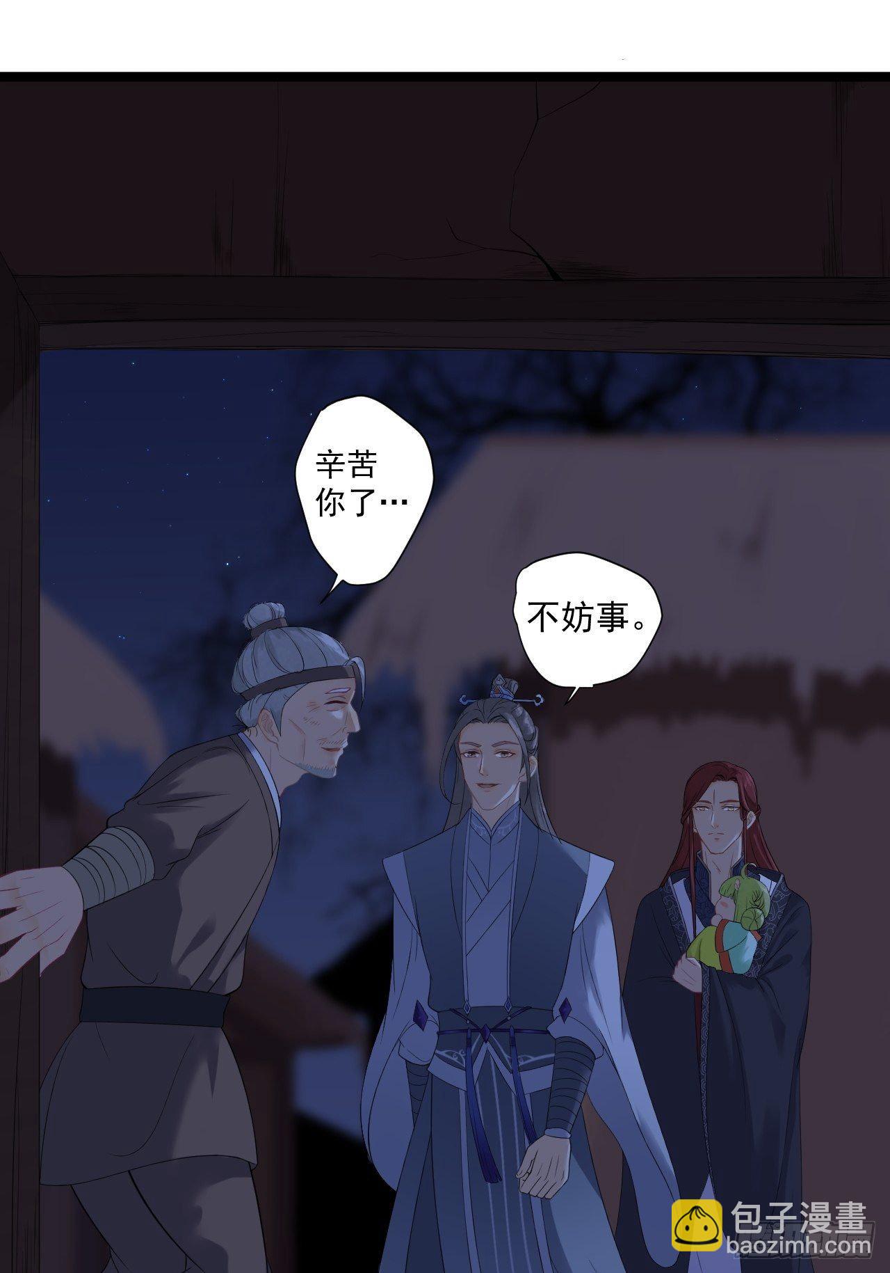 第7话 失踪-第8话