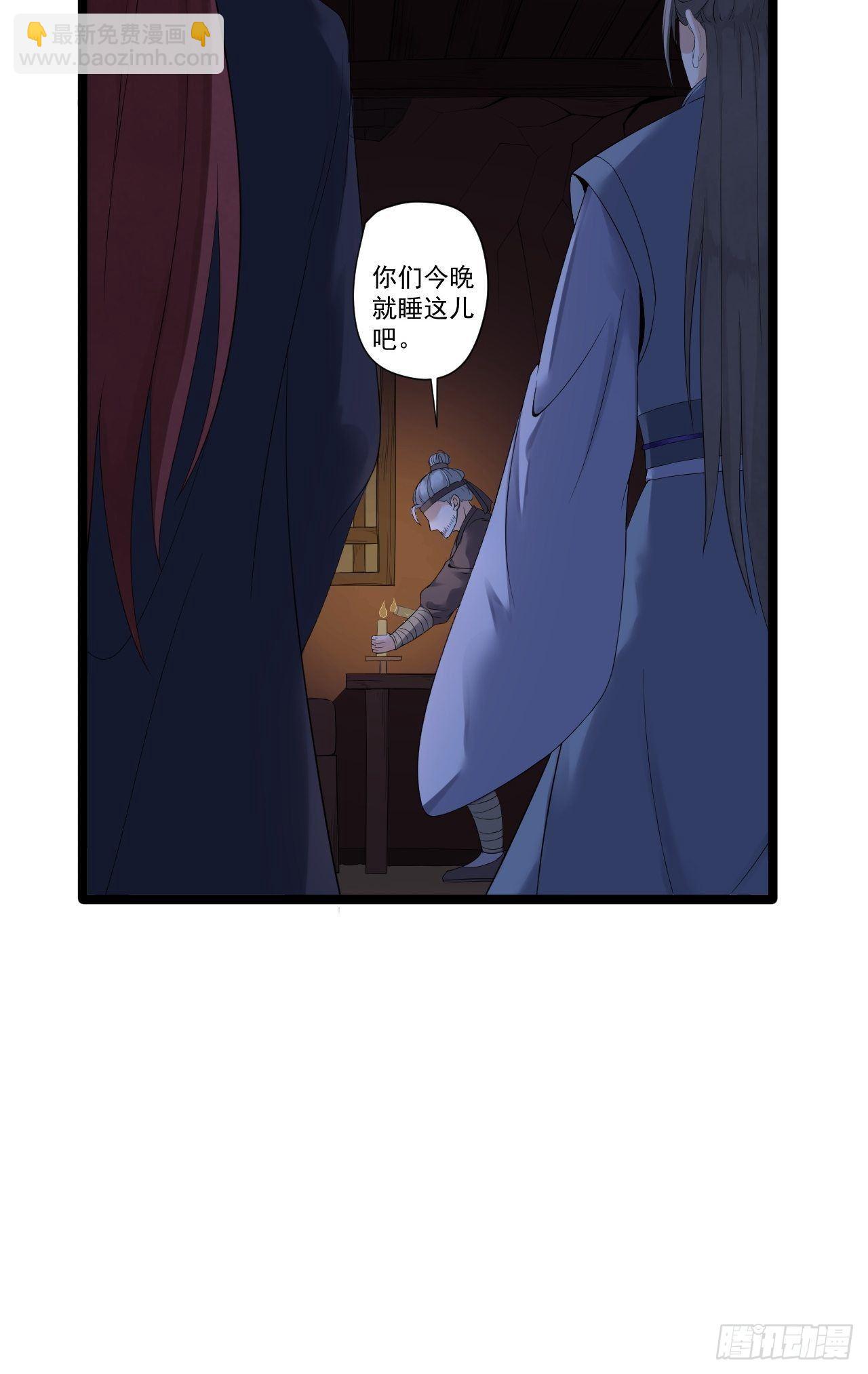 第7话 失踪-第8话