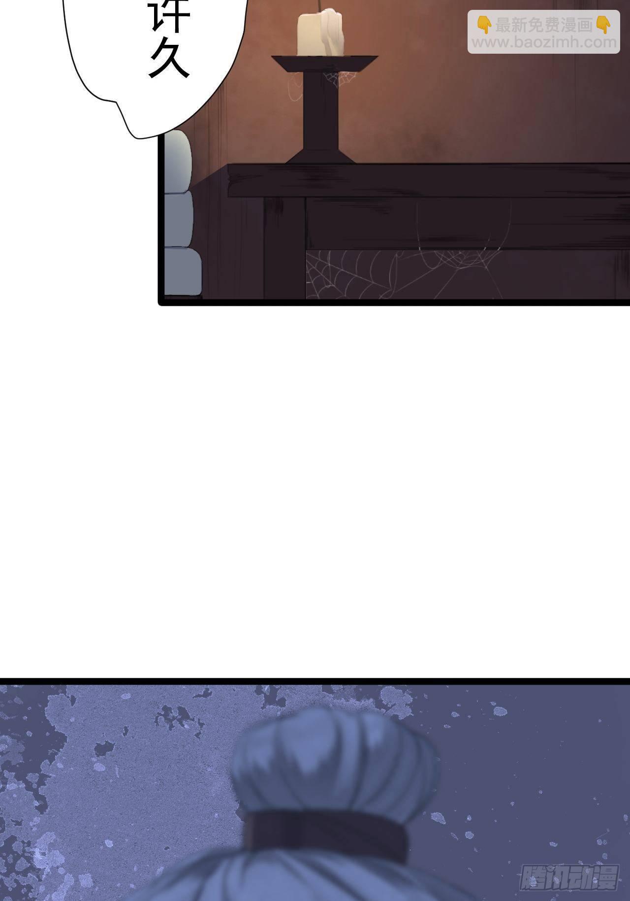 第7话 失踪-第8话