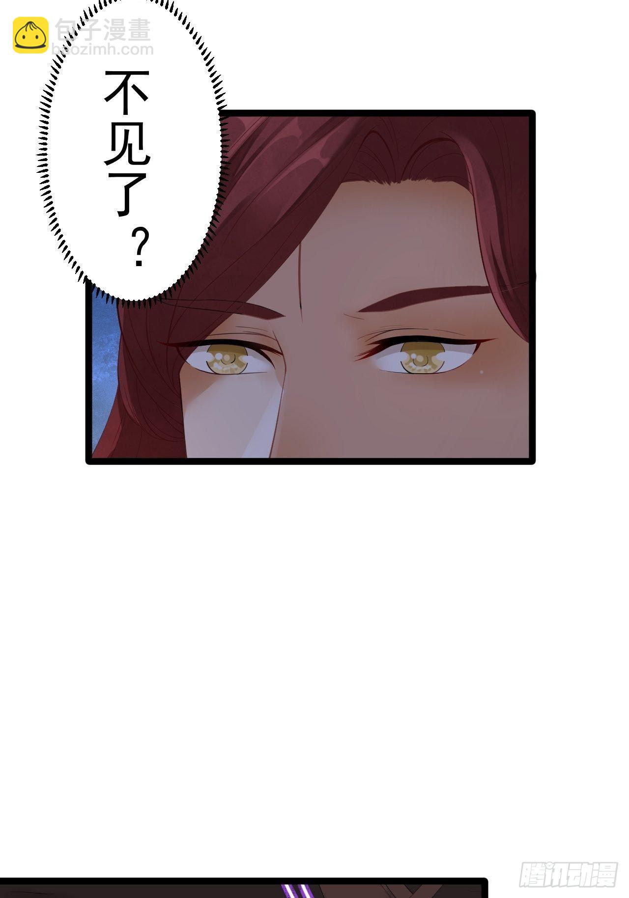 第7话 失踪-第8话