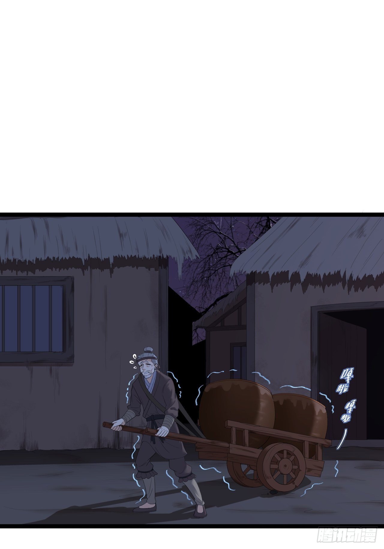 第7话 失踪-第8话