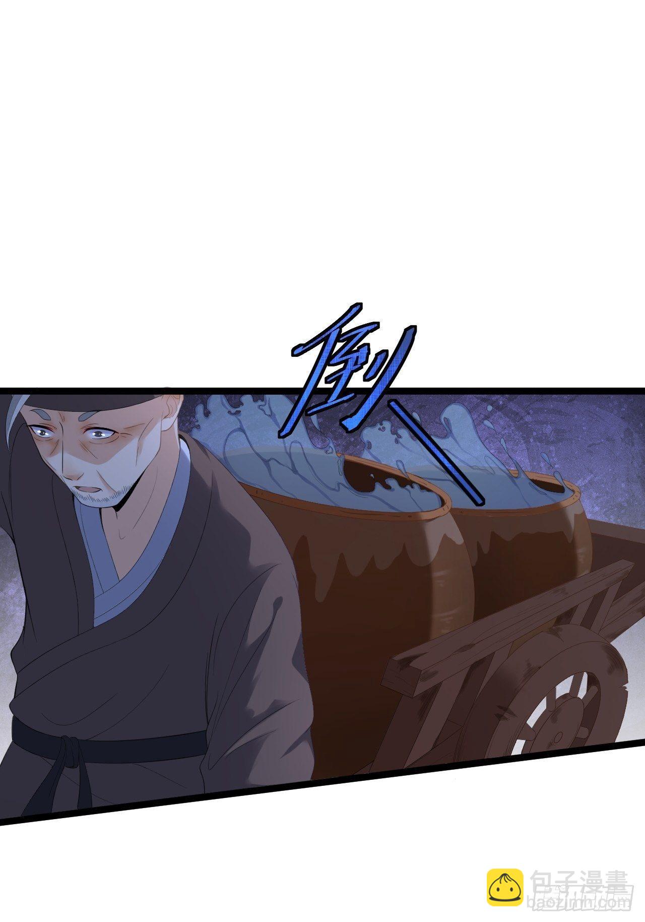 第7话 失踪-第8话