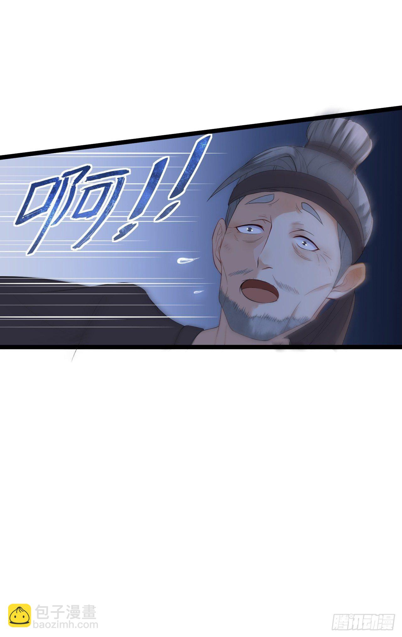 第7话 失踪-第8话