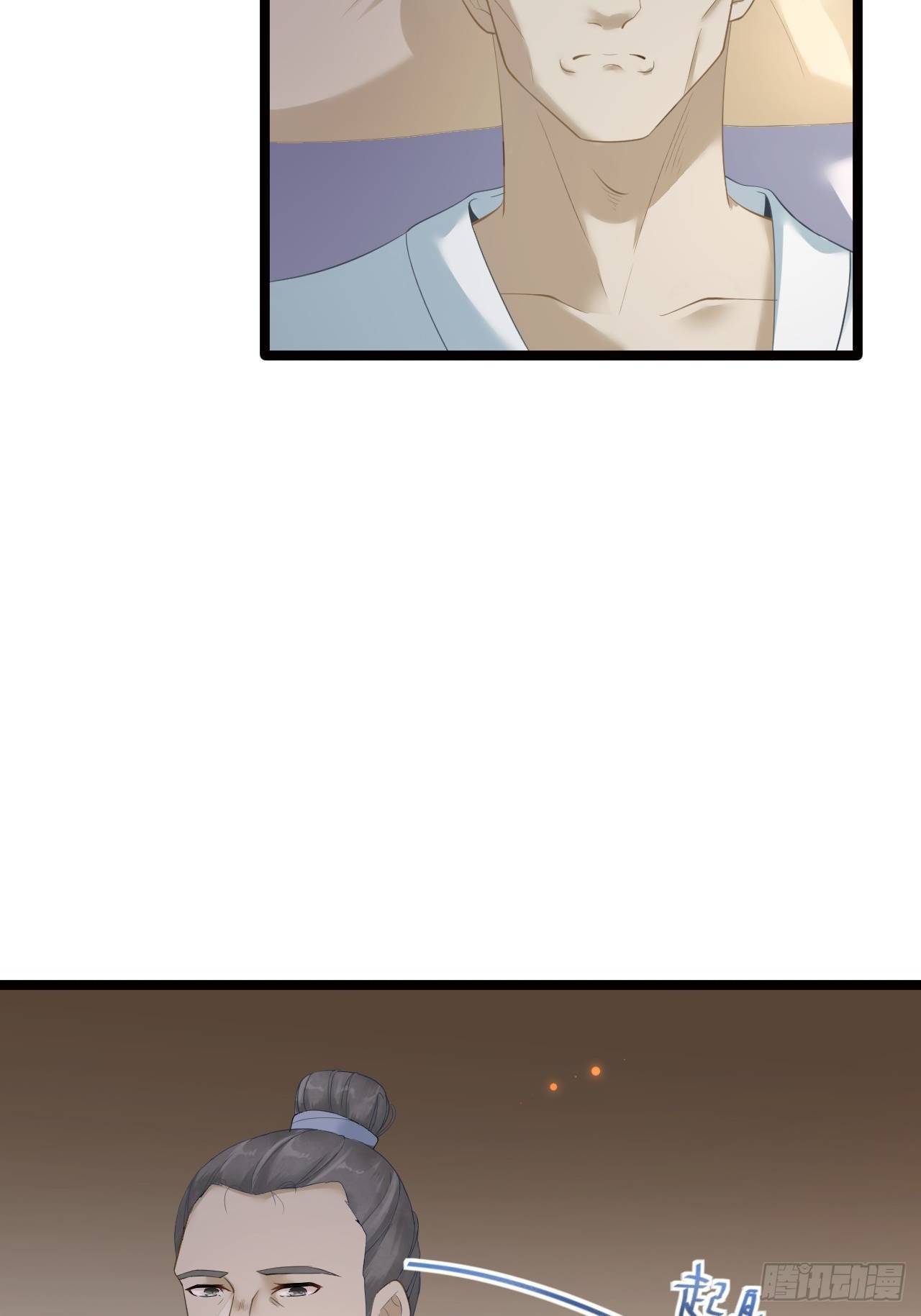 第9话 疑点(1/2)-第10话