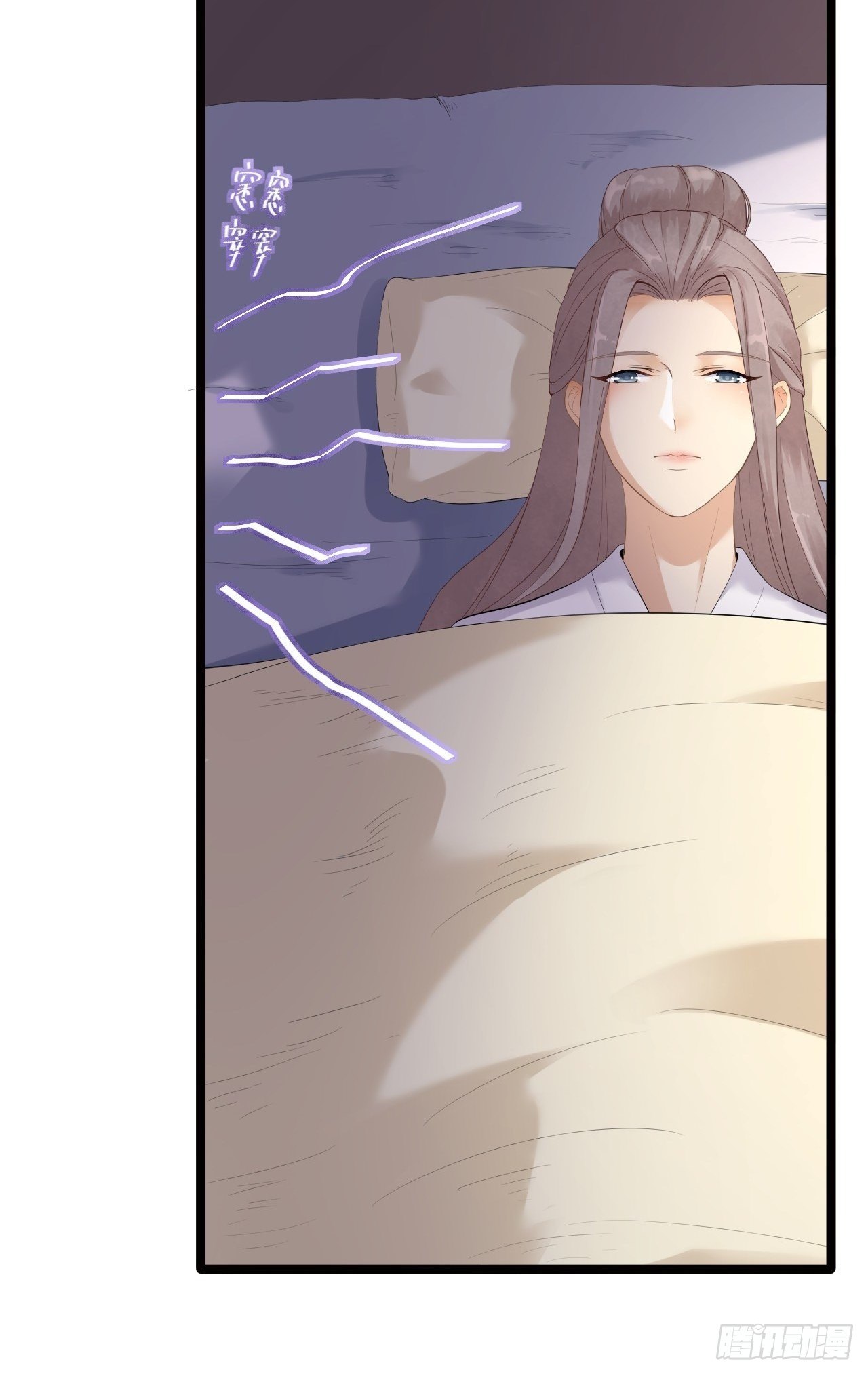 第9话 疑点(1/2)-第10话