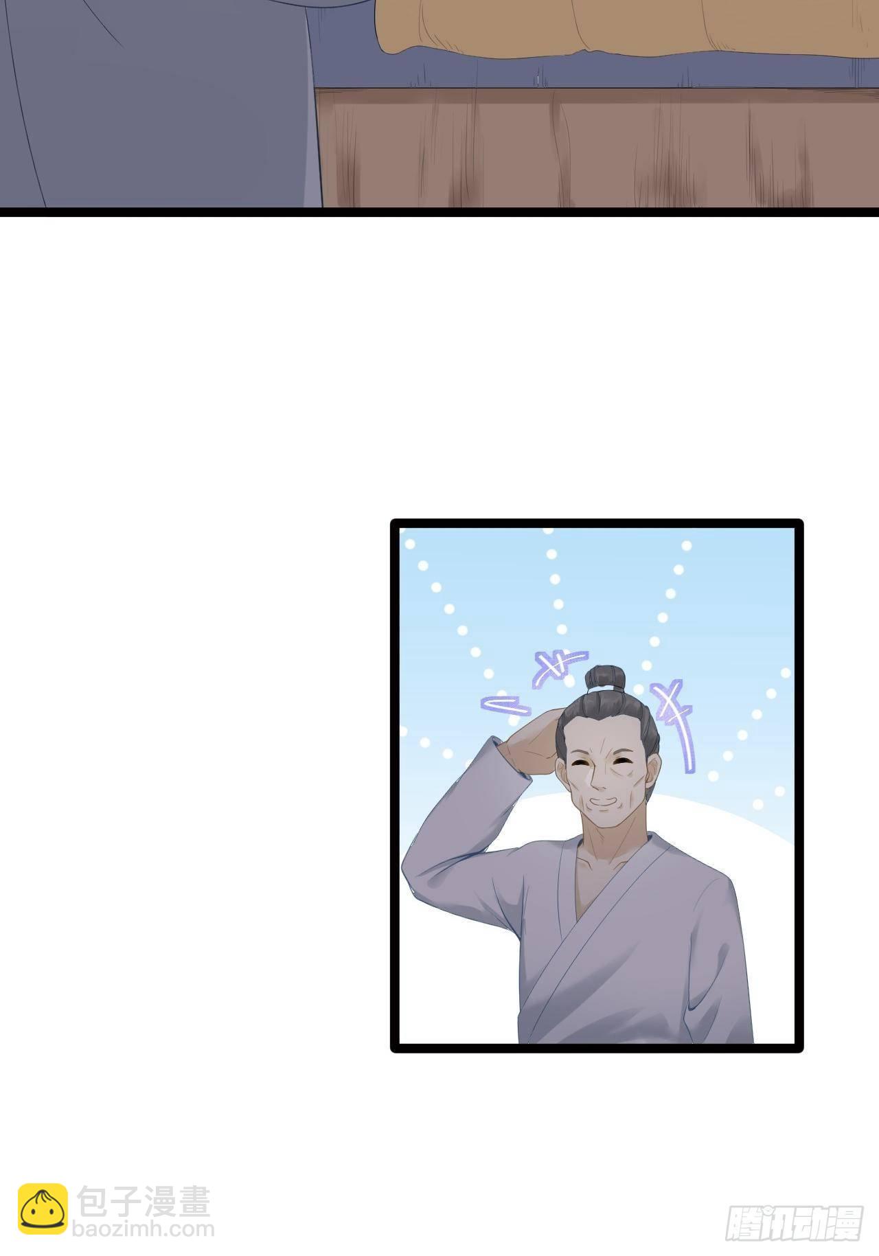 第9话 疑点(1/2)-第10话