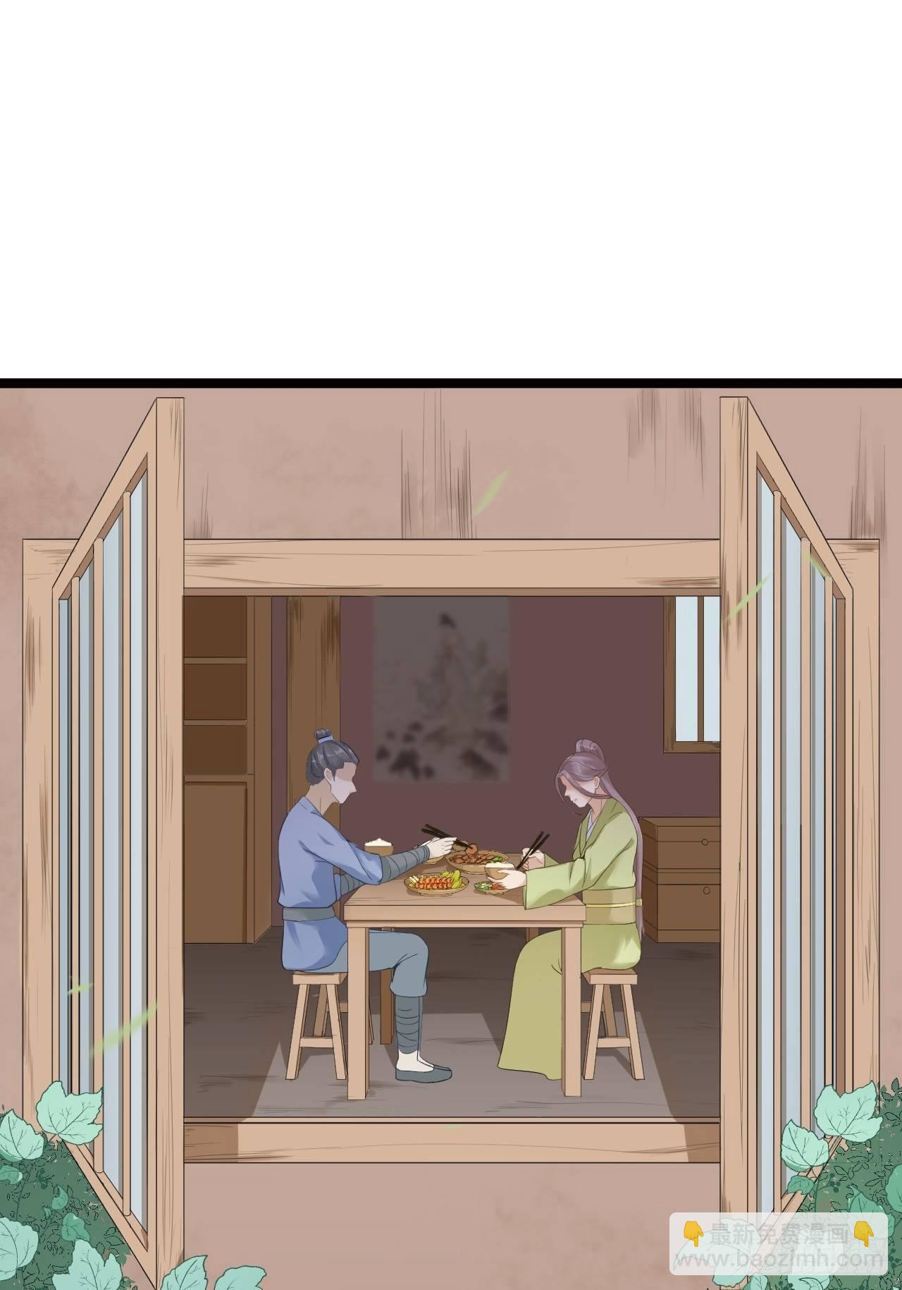 第9话 疑点(1/2)-第10话