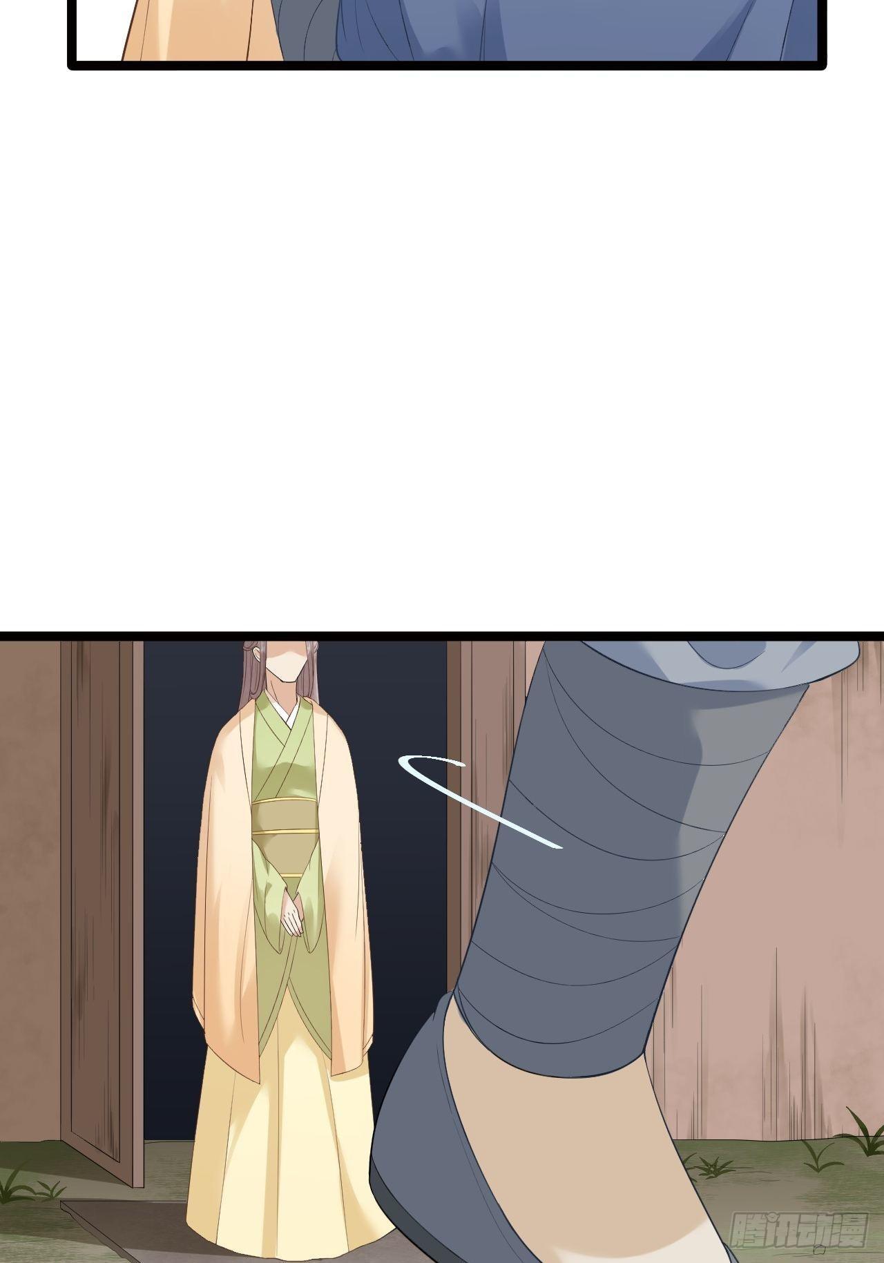 第9话 疑点(1/2)-第10话