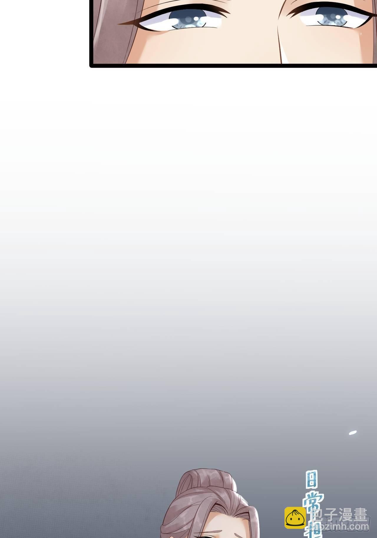 第9话 疑点(1/2)-第10话