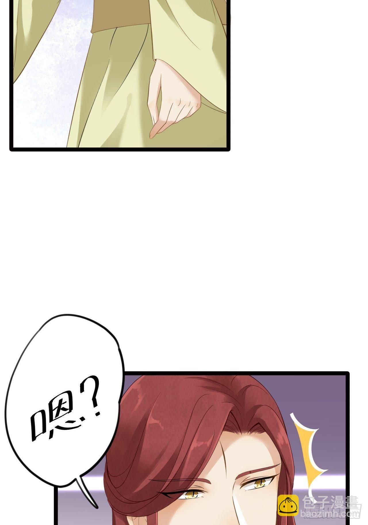 第9话 疑点(1/2)-第10话