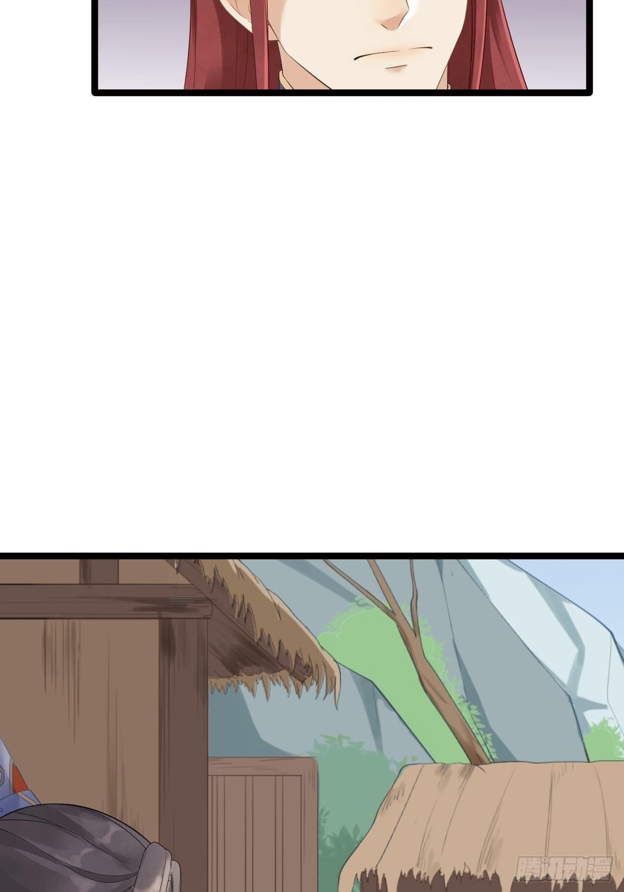 第9话 疑点(1/2)-第10话