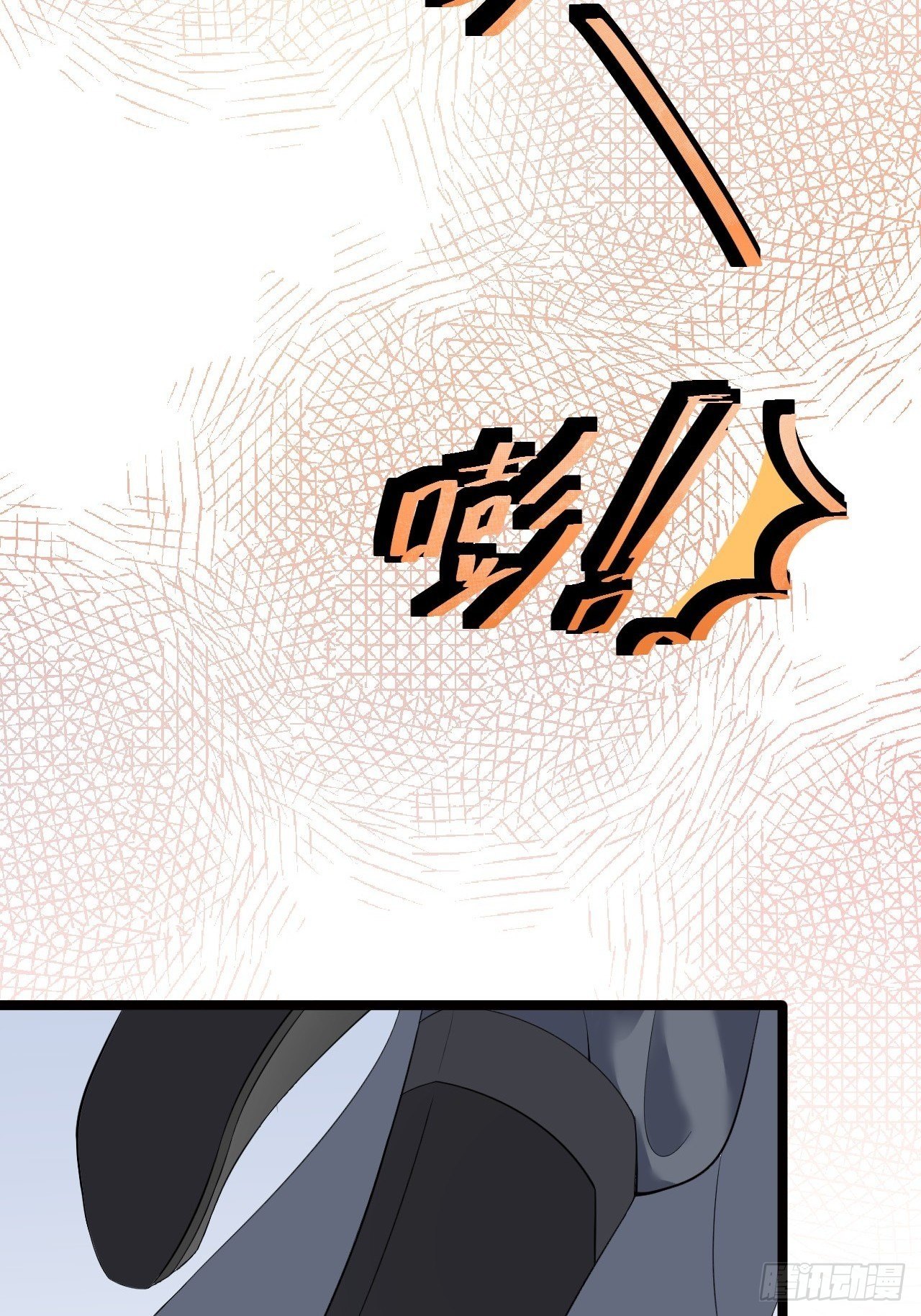 第9话 疑点(1/2)-第10话