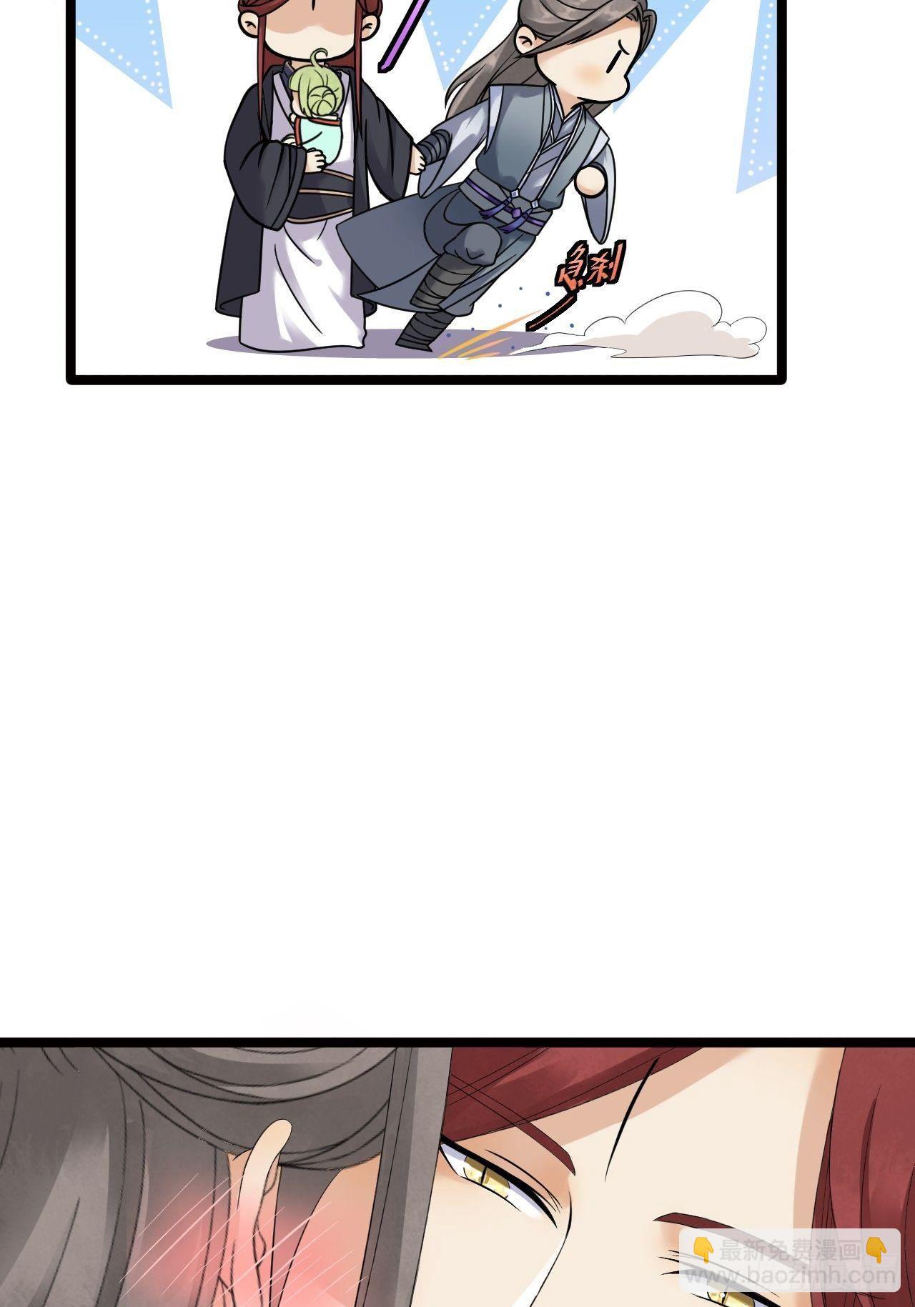 第9话 疑点(1/2)-第10话