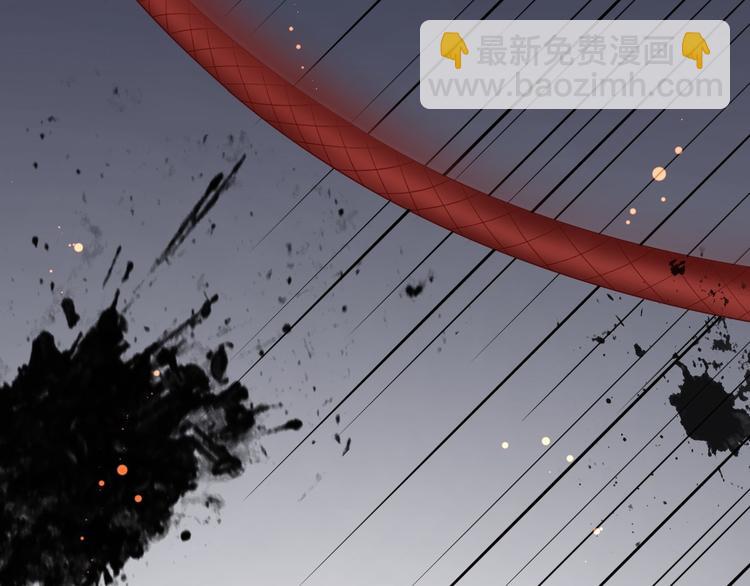 第1话 魔尊重生(1/3)-第2话