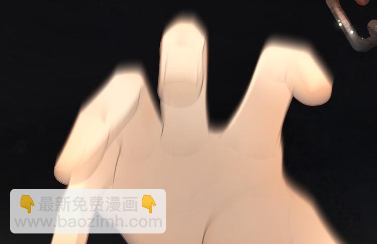 第1话 魔尊重生(1/3)-第2话