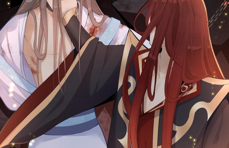 第1话 魔尊重生(1/3)-第2话