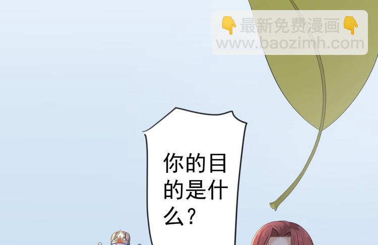 第11话 水鬼(1/3)-第12话