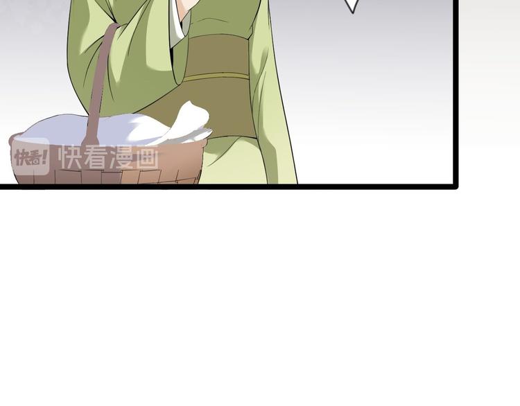 第11话 水鬼(1/3)-第12话