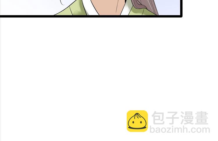 第11话 水鬼(1/3)-第12话