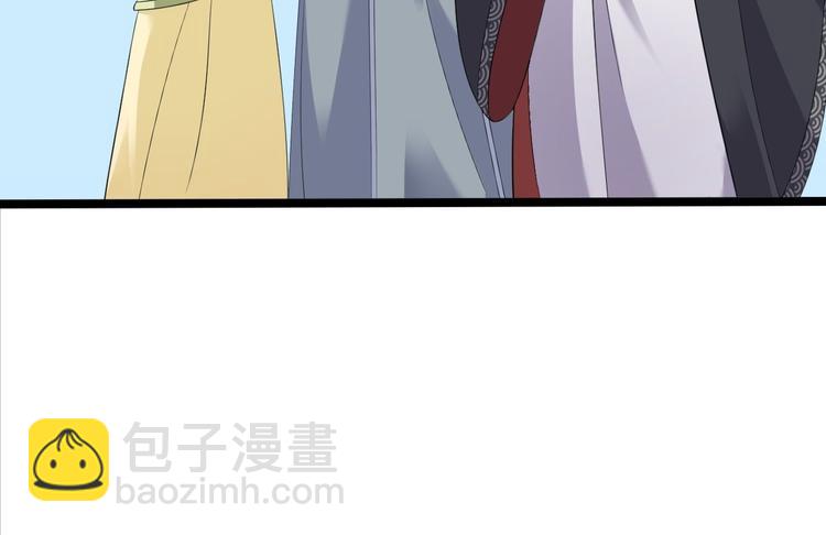 第11话 水鬼(1/3)-第12话