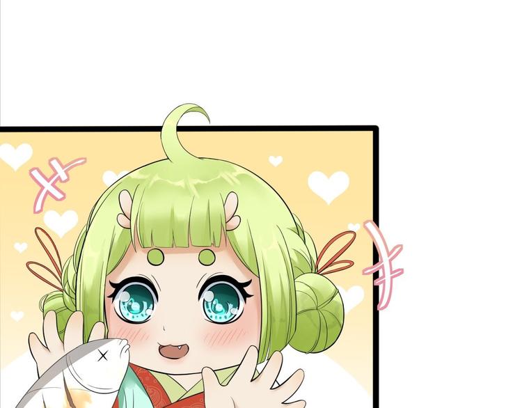 第11话 水鬼(1/3)-第12话