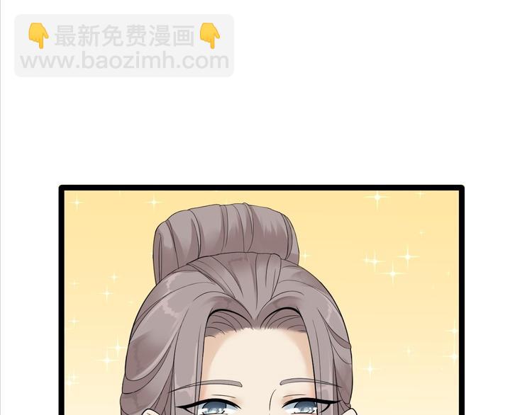 第11话 水鬼(1/3)-第12话