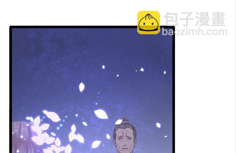 第13话 始作俑者(1/3)-第14话