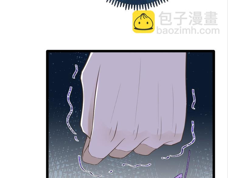 第13话 始作俑者(1/3)-第14话