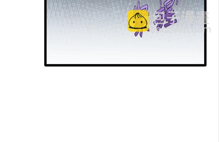 第13话 始作俑者(1/3)-第14话