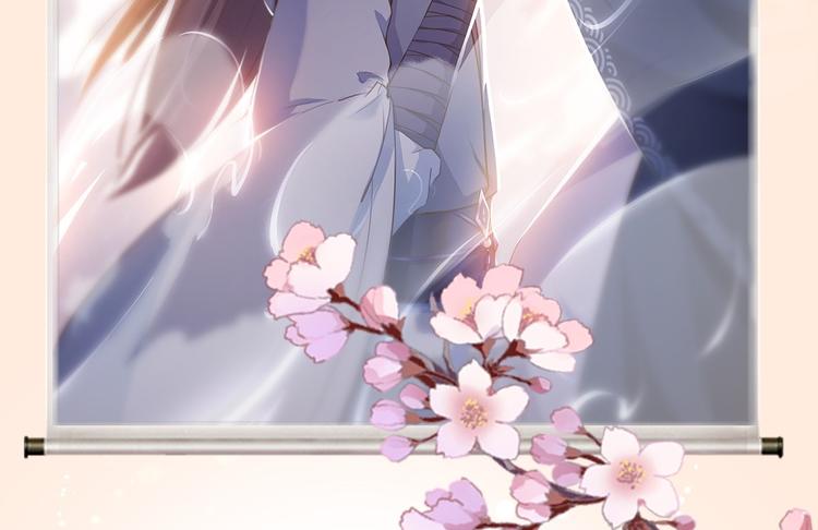 第13话 始作俑者(1/3)-第14话