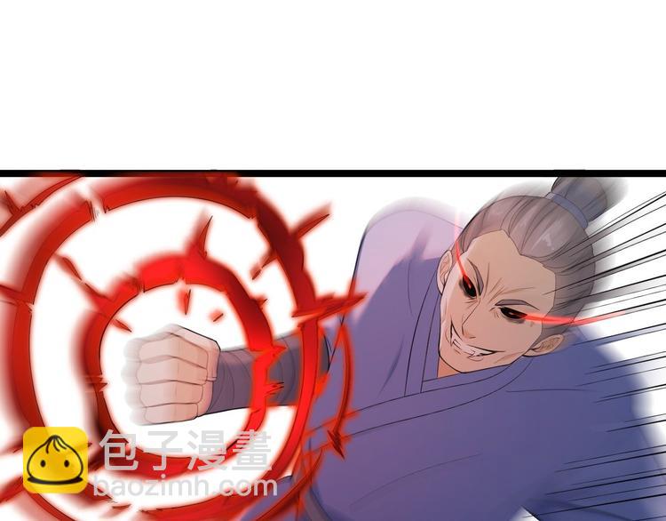 第13话 始作俑者(1/3)-第14话