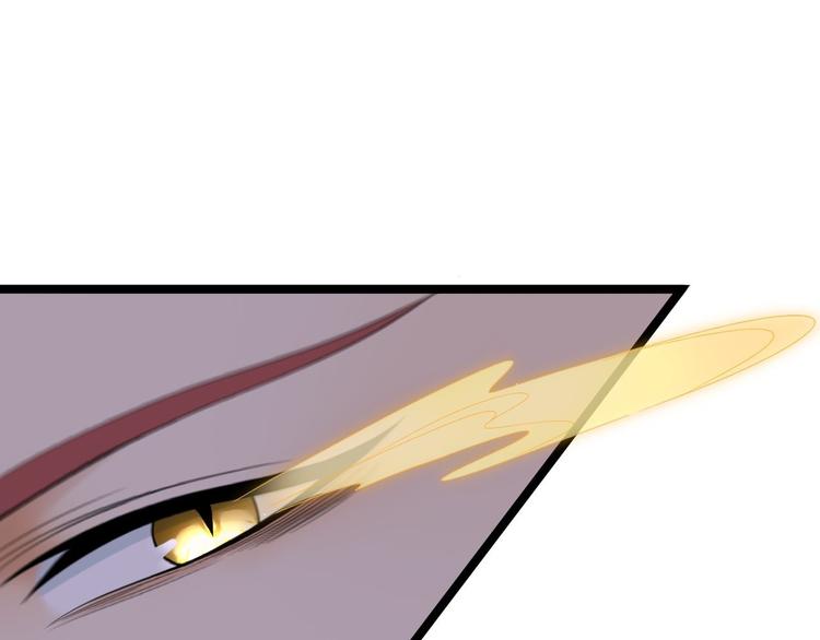 第13话 始作俑者(1/3)-第14话